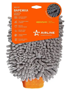 AIRLINE AB-D-01