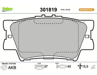 Valeo 301819